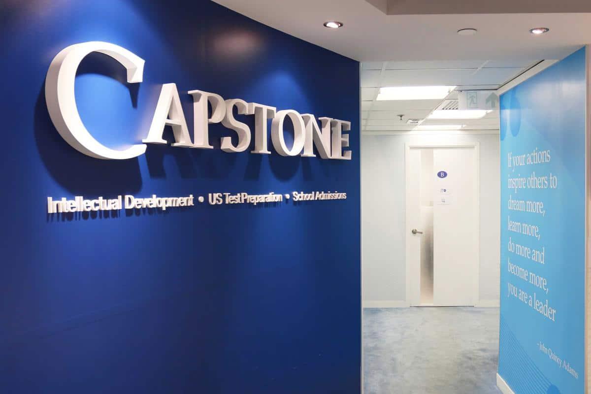 Capstone Educational Group Limited image
