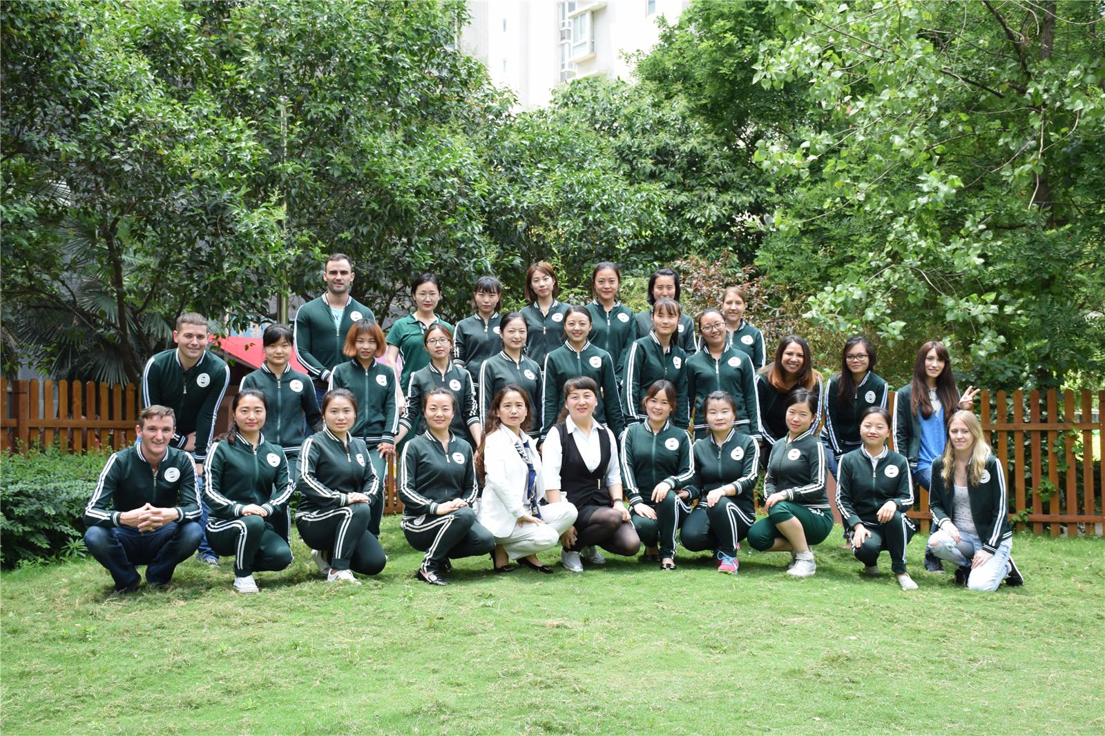 MYA Education Group image