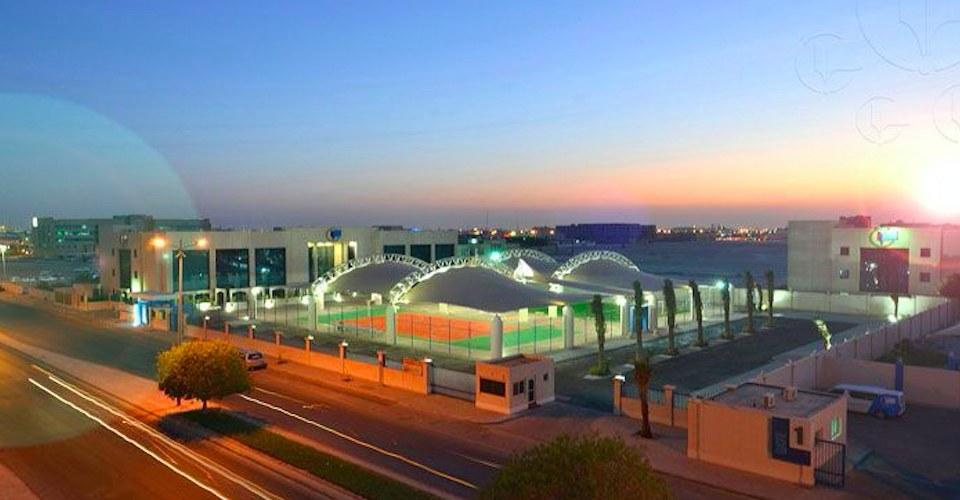 Rowad Al Khaleej International School image