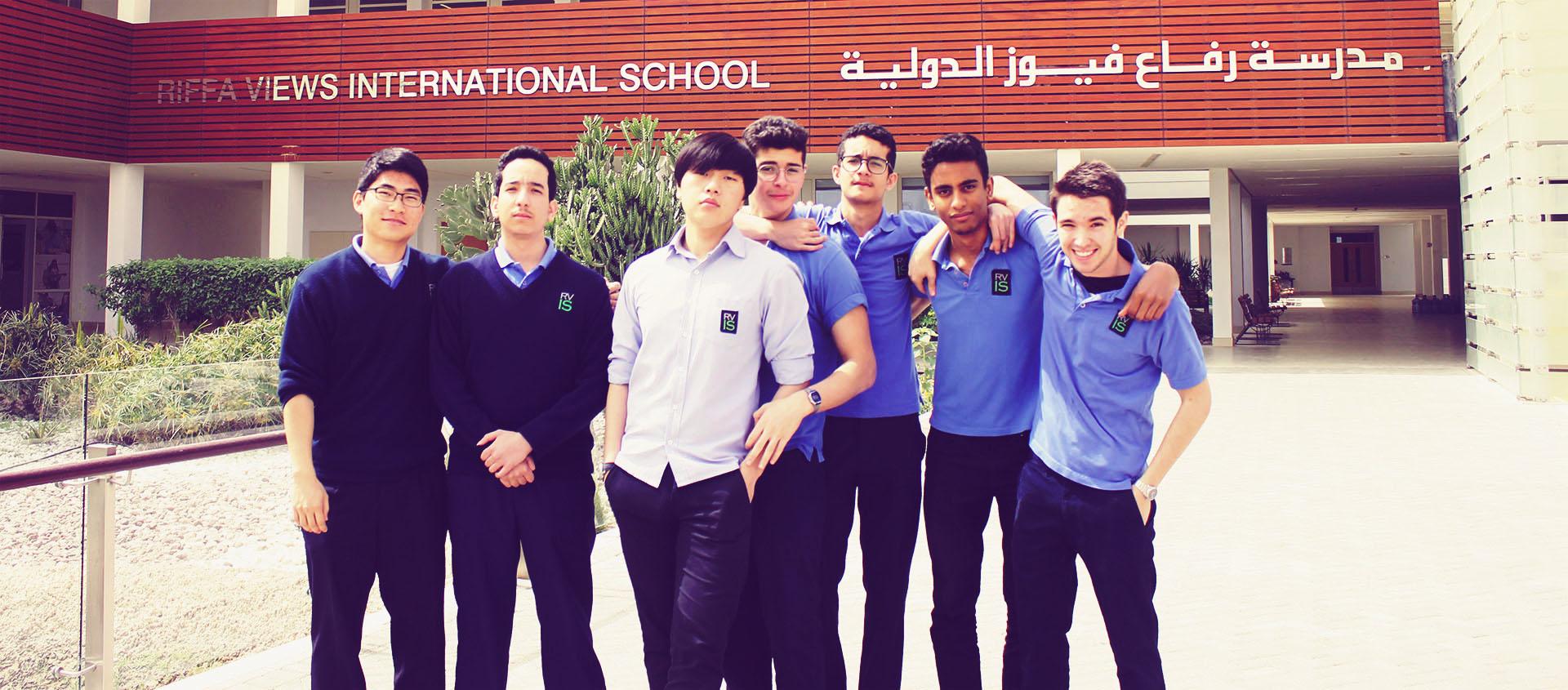 Riffa Views International School image