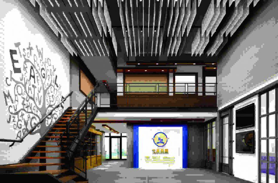 American Eagle Institute image