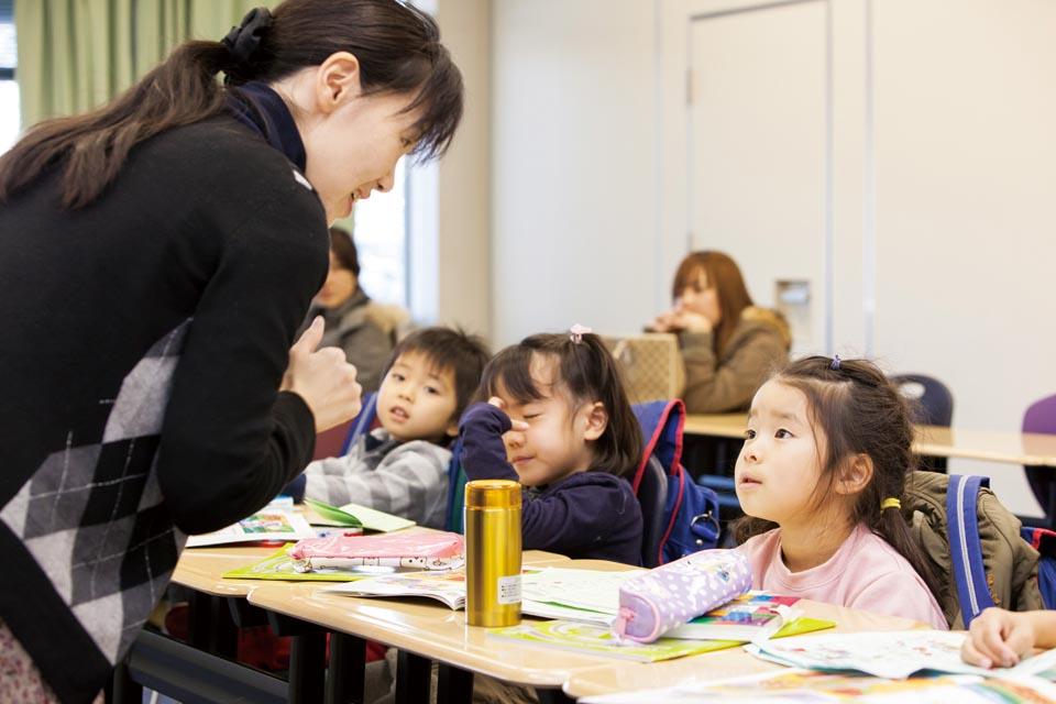 The American School in Japan image
