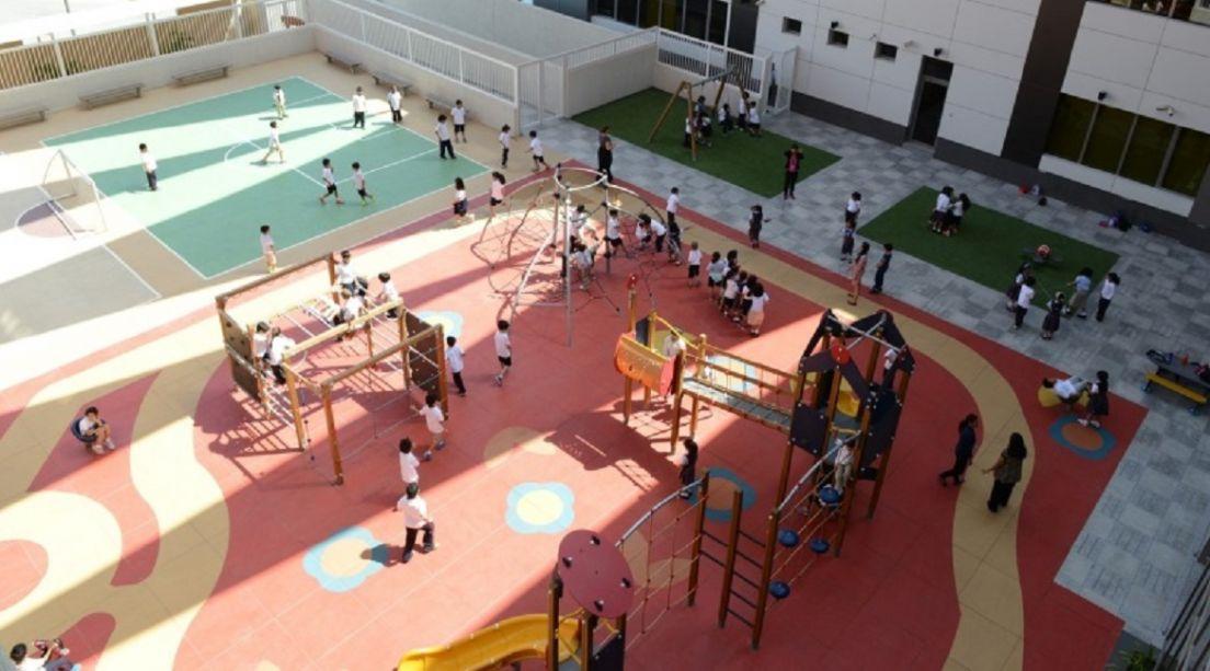 American United School of Kuwait image