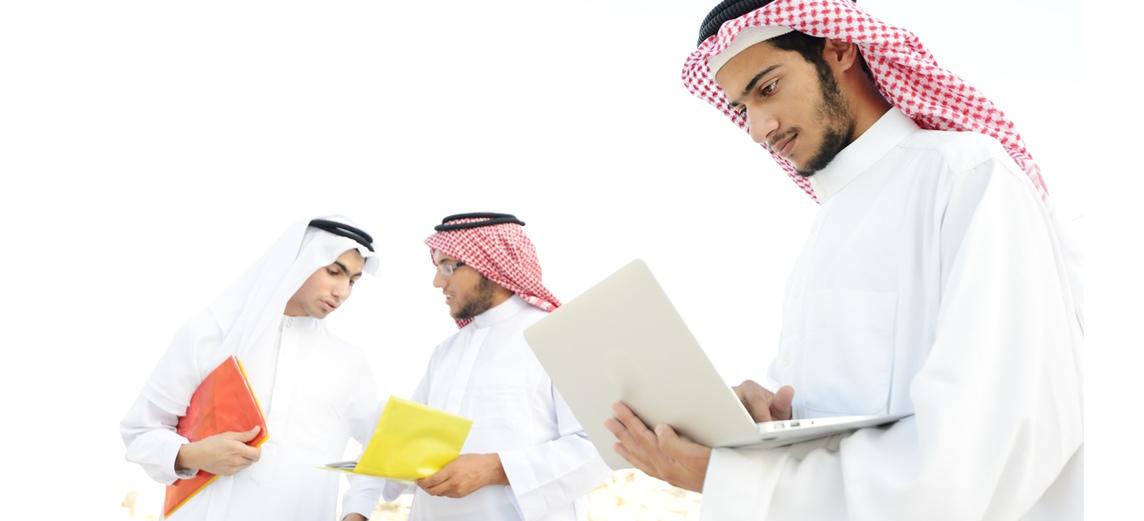 Laureate Vocational Saudi Arabia image