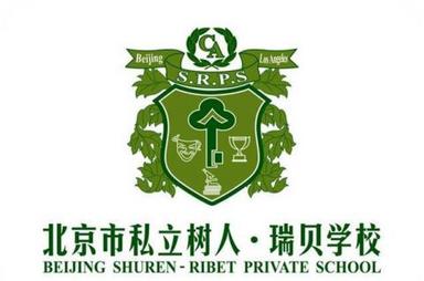 School image