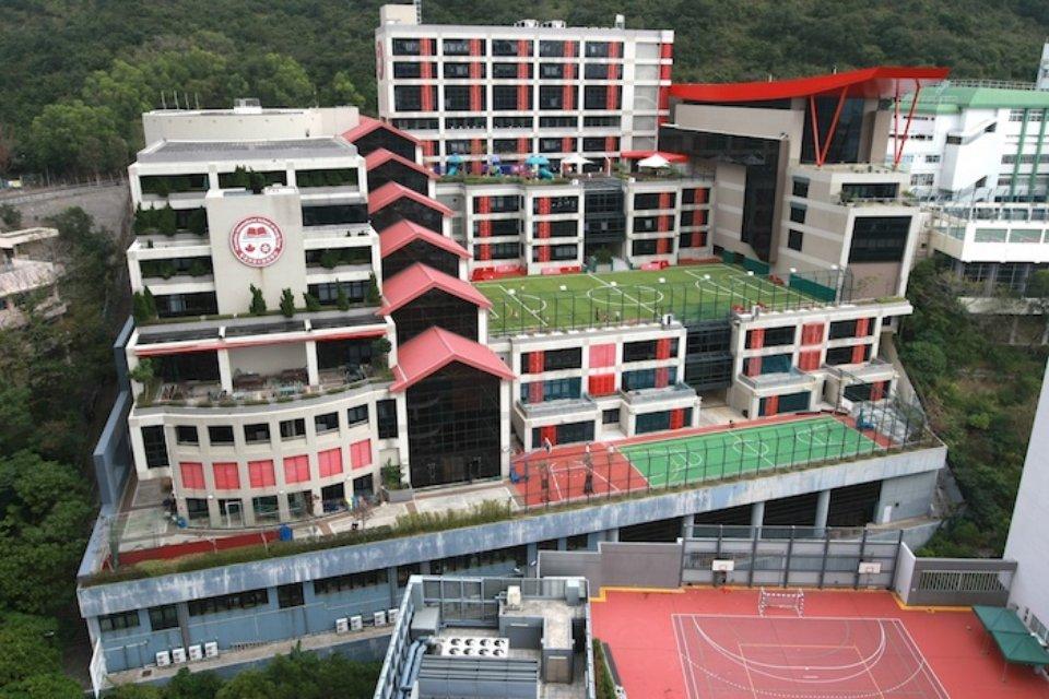 Canadian International School of Hong Kong image