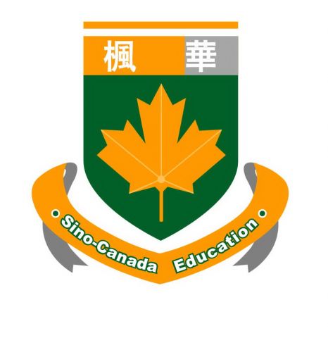 School image