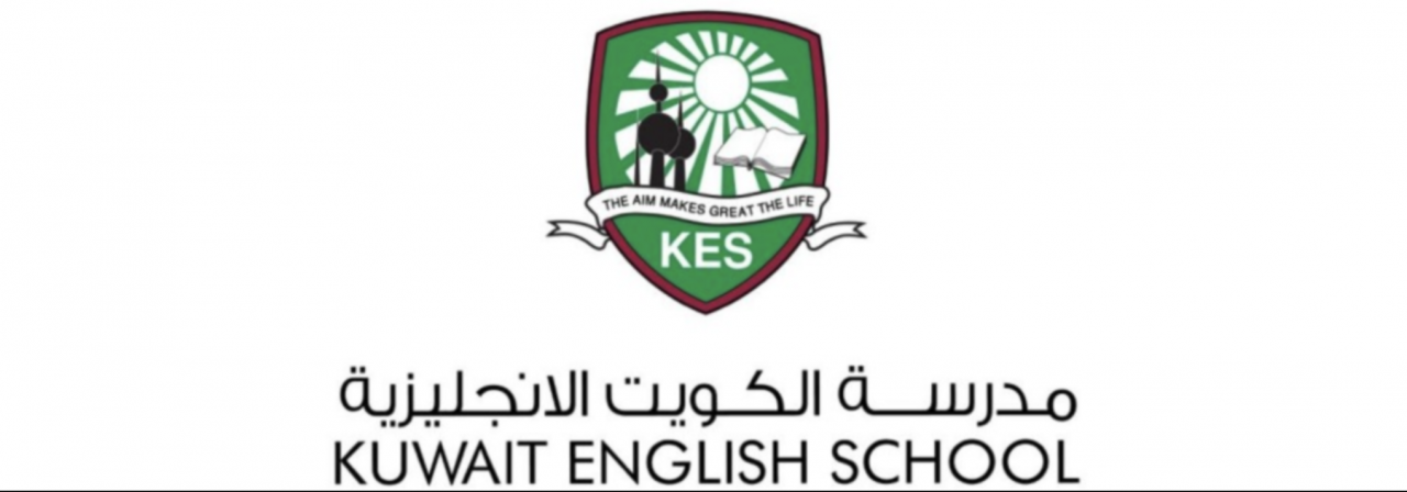 Kuwait English School image