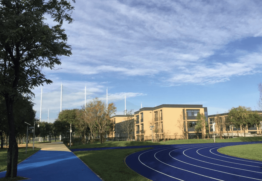 Beijing Haidian Kaiwen Academy image