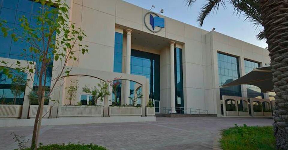 Rowad Al Khaleej International School image