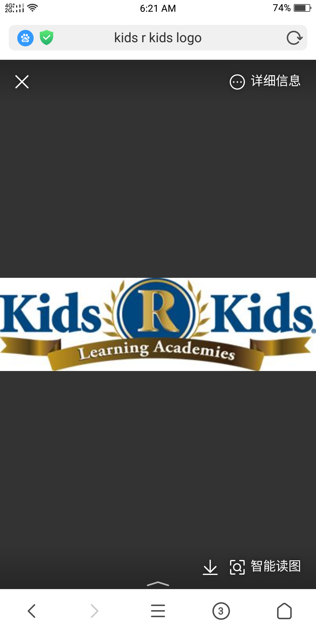 School image