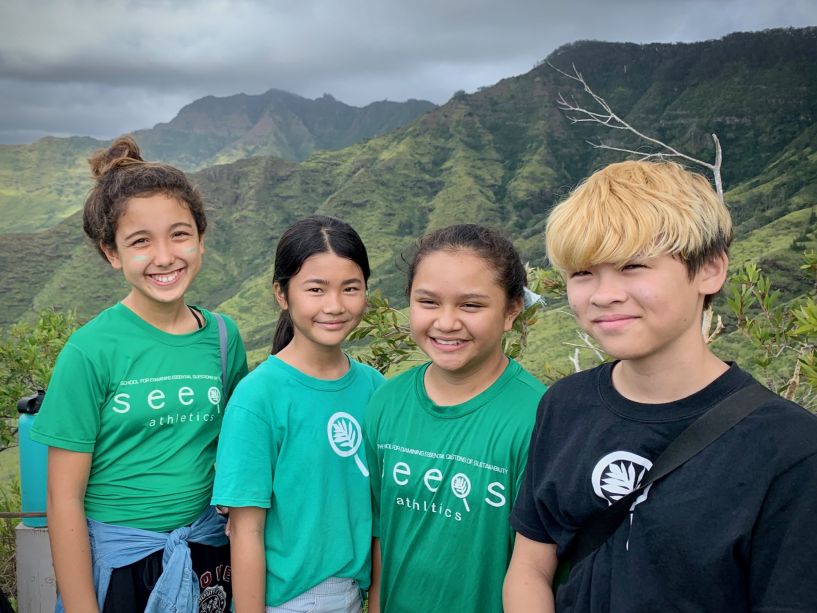 SEEQS: the School for Examining Essential Questions of Sustainability image