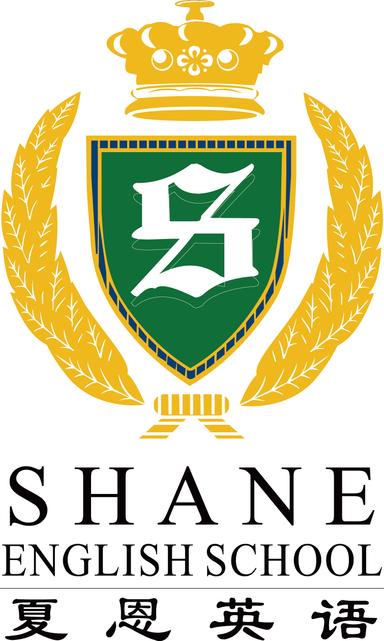 School image