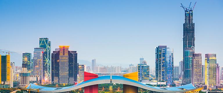 China (Shenzhen) International Personnel Training Center image