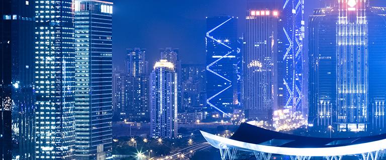 China (Shenzhen) International Personnel Training Center image