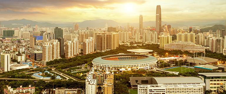 China (Shenzhen) International Personnel Training Center image