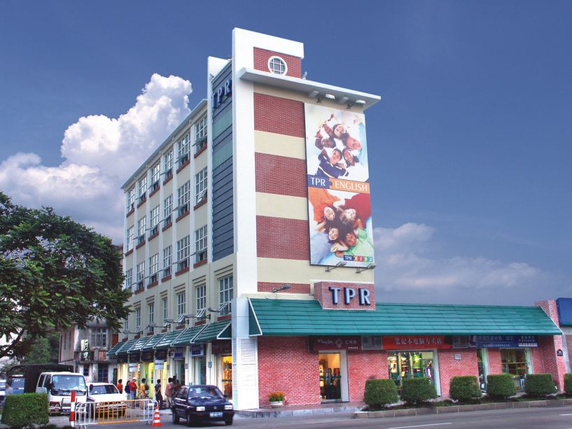 American TPR English School image