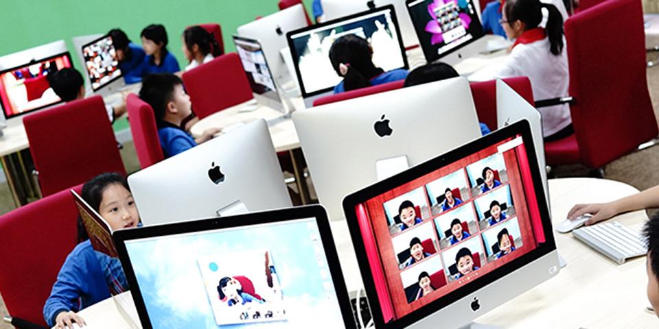 Shanghai United International School (Wanyuan Campus) image