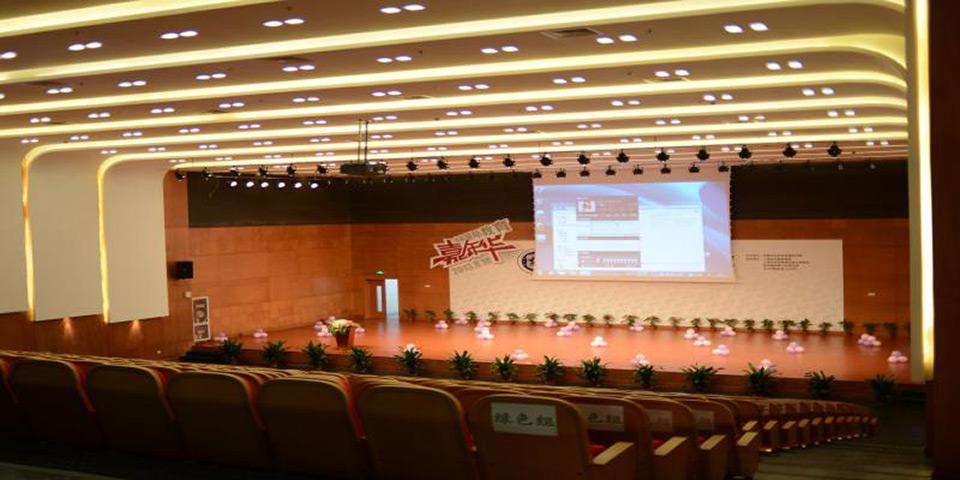 Shanghai United International School (Wanyuan Campus) image