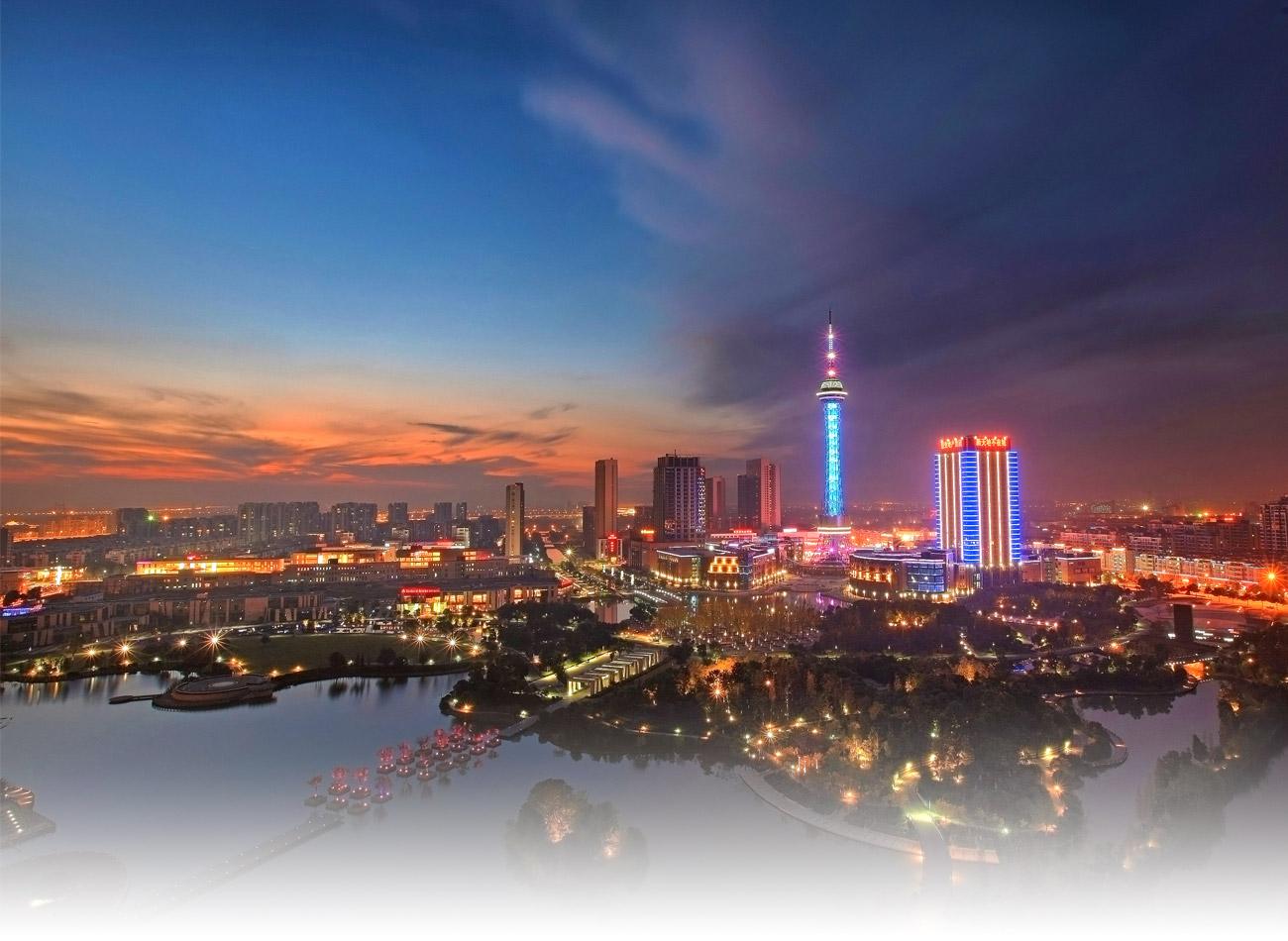 Shane English Schools Changzhou image