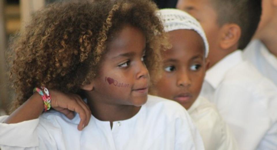 Qatar Academy Sidra image
