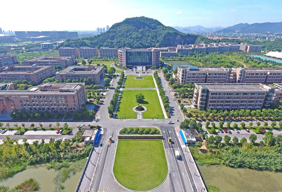 ISAC Teach in China Program image