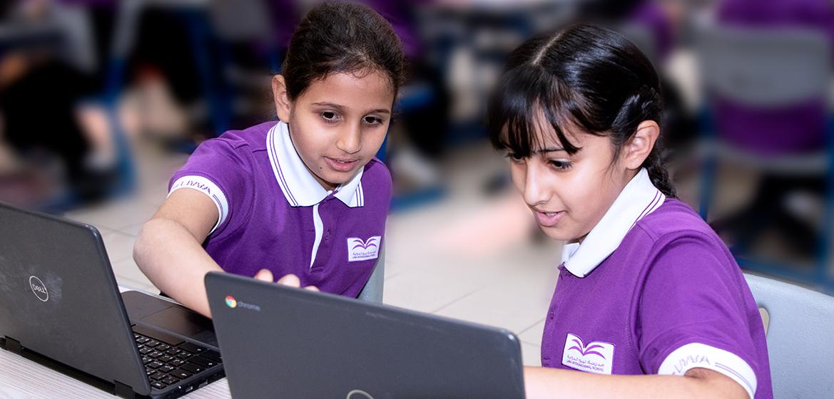 Liwa International School - Falaj Hazza image