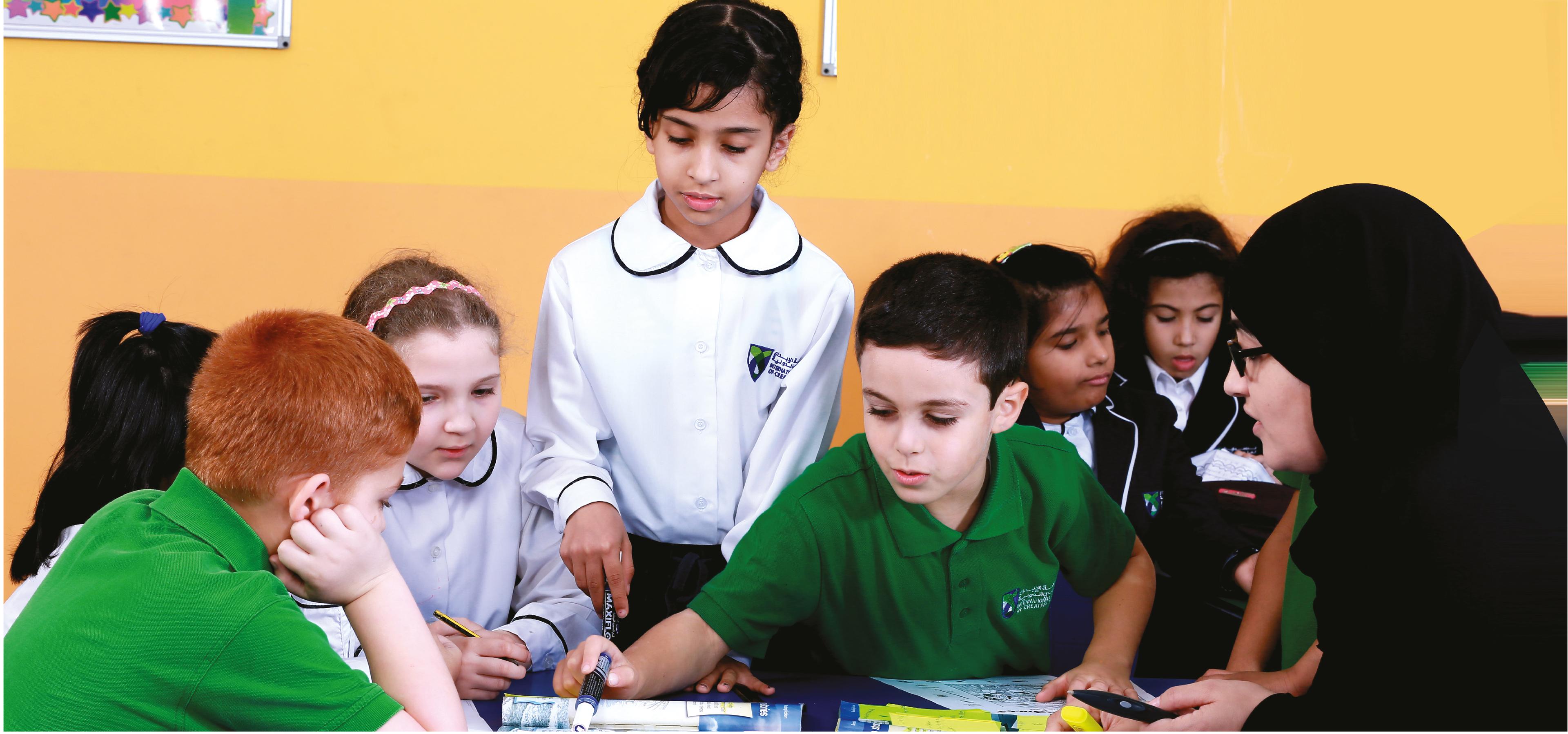 Bukhatir Education Advancement and Management image