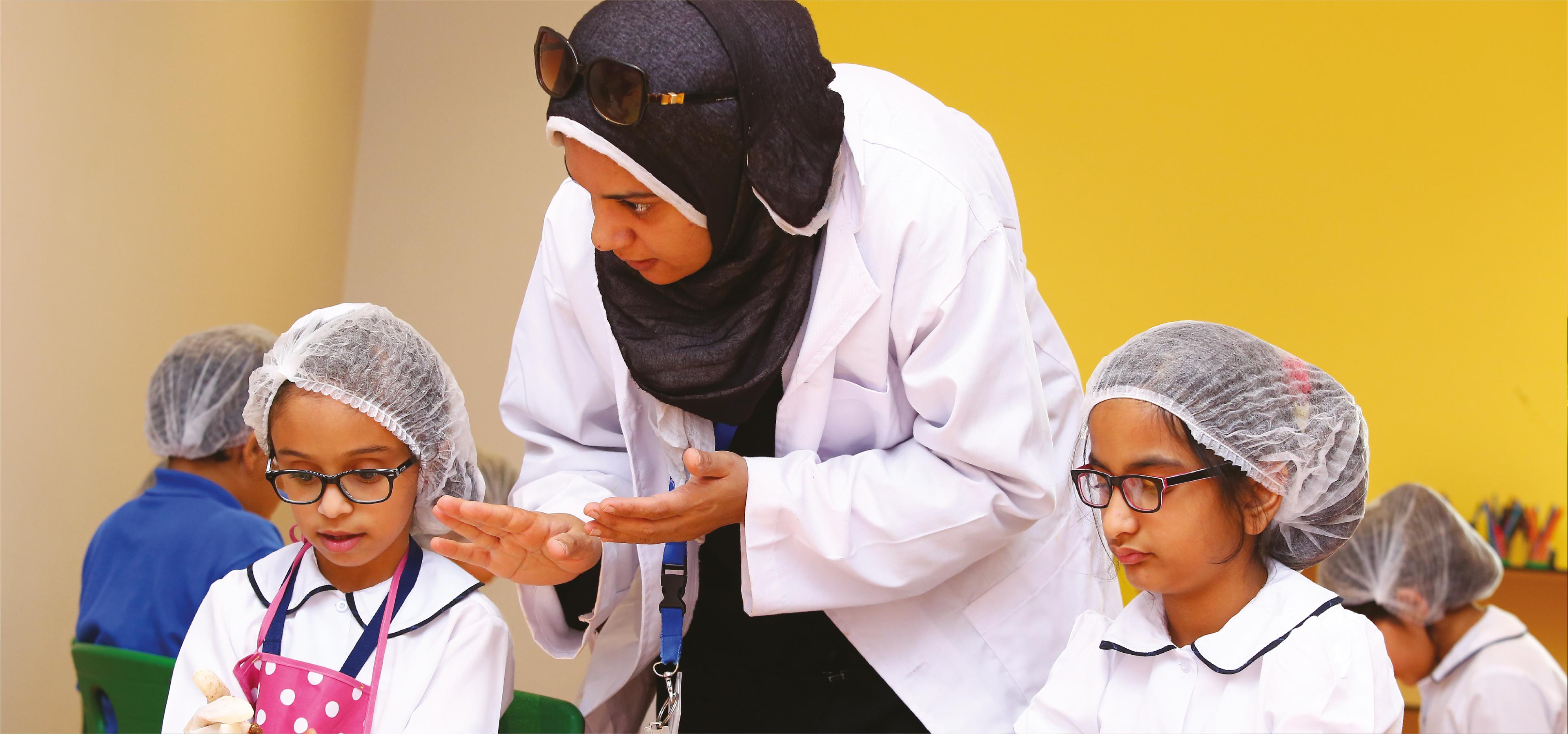 Bukhatir Education Advancement and Management image