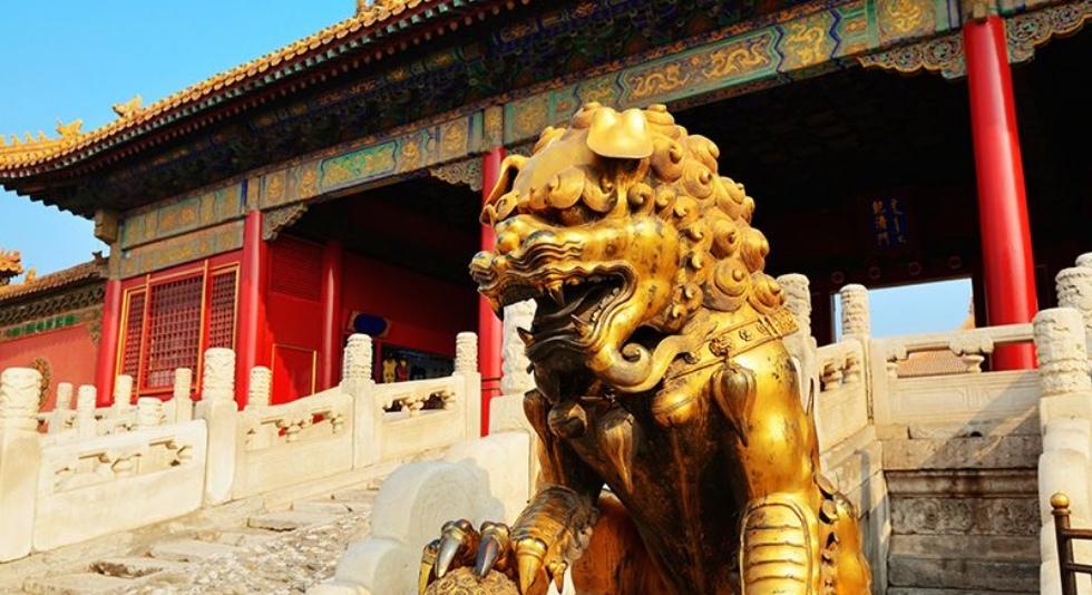 Beijing International Education Exchange image
