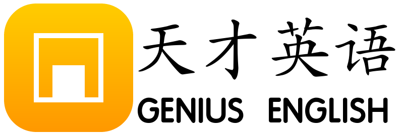 School image