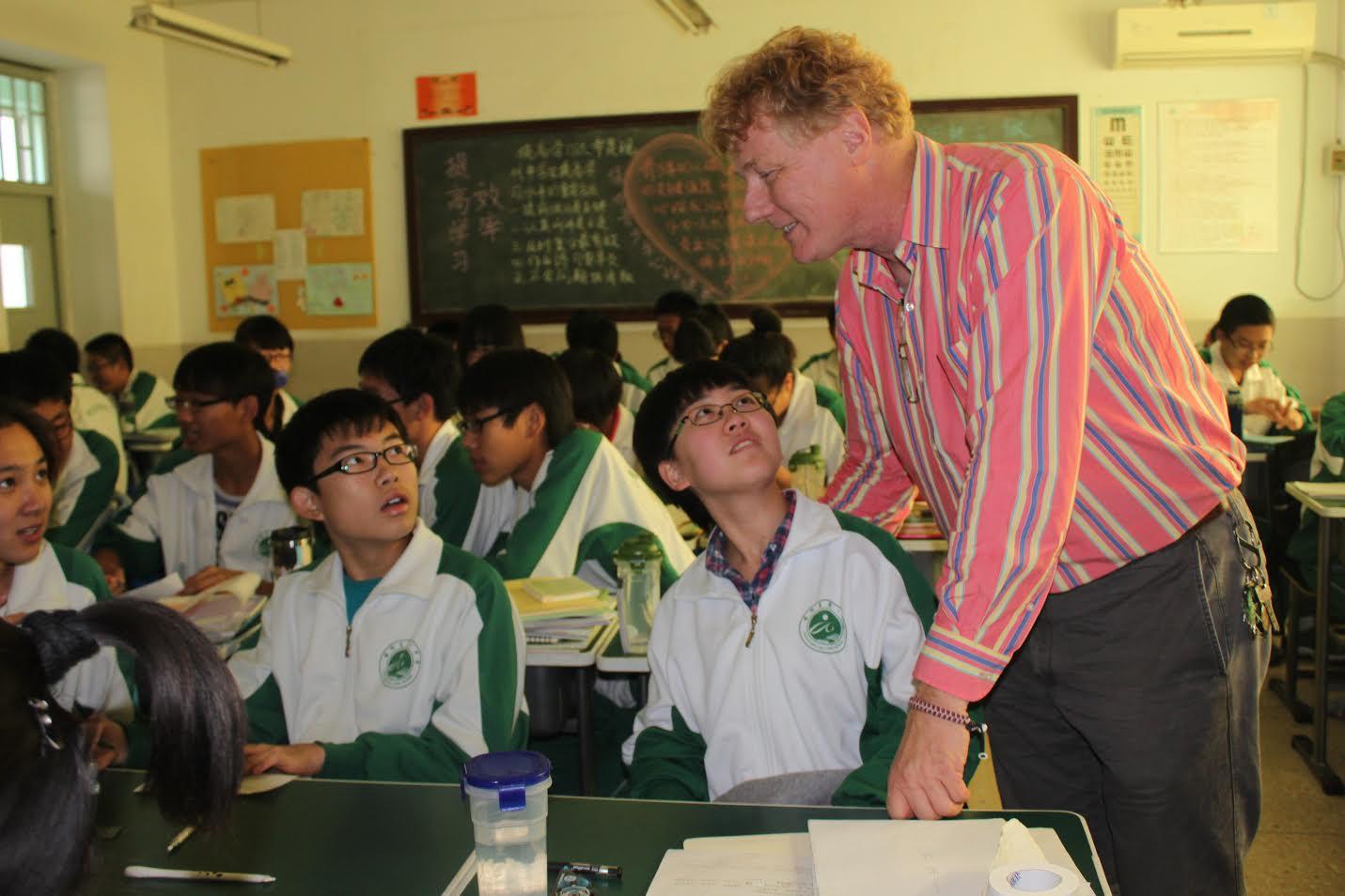 Tianjin Foresight International Education image