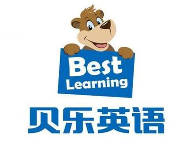 School image