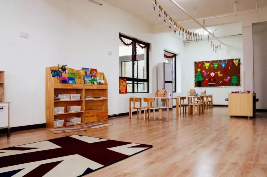 DAE Kindergarten image