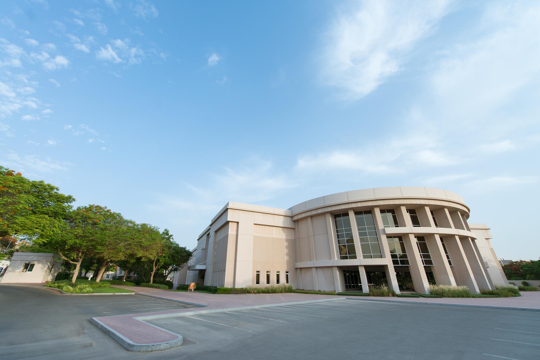 Universal American School Dubai image