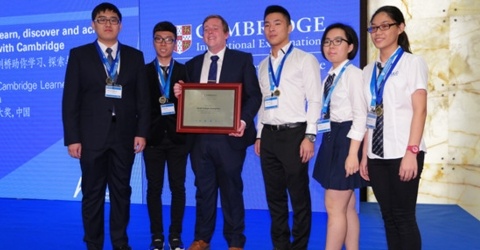 ULink College Guangzhou image