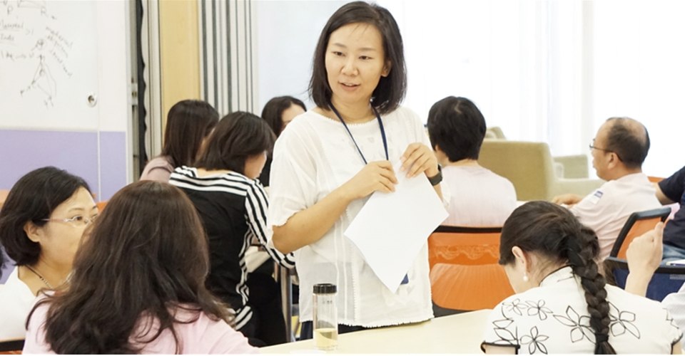 ULink College Guangzhou image