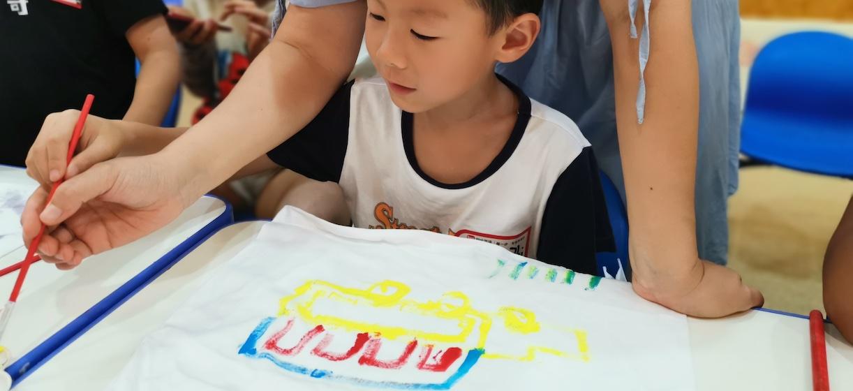 First Leap Zhengzhou image