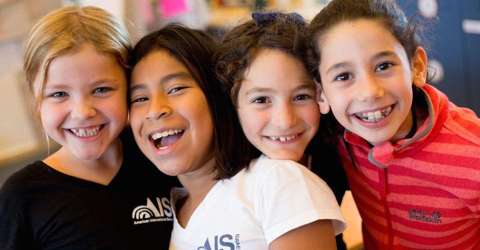 Walworth Barbour American International School image