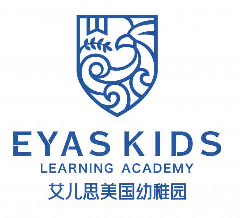 School image