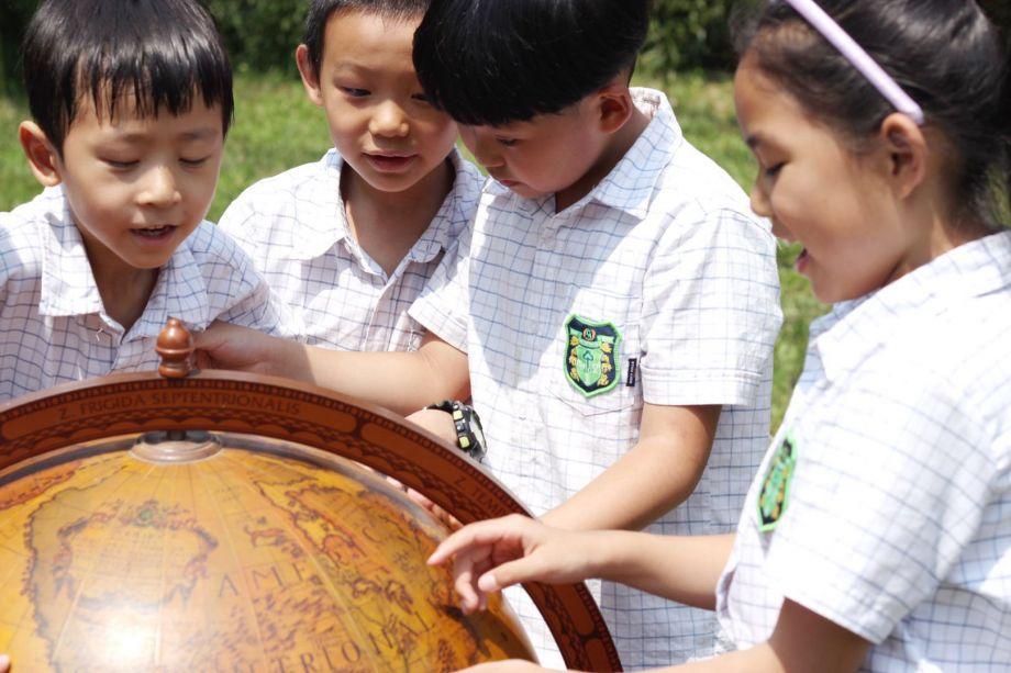 Beijing Shuren-Ribet Private School image