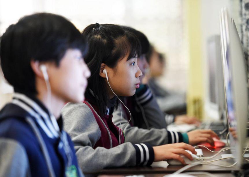 Beijing Shuren-Ribet Private School image