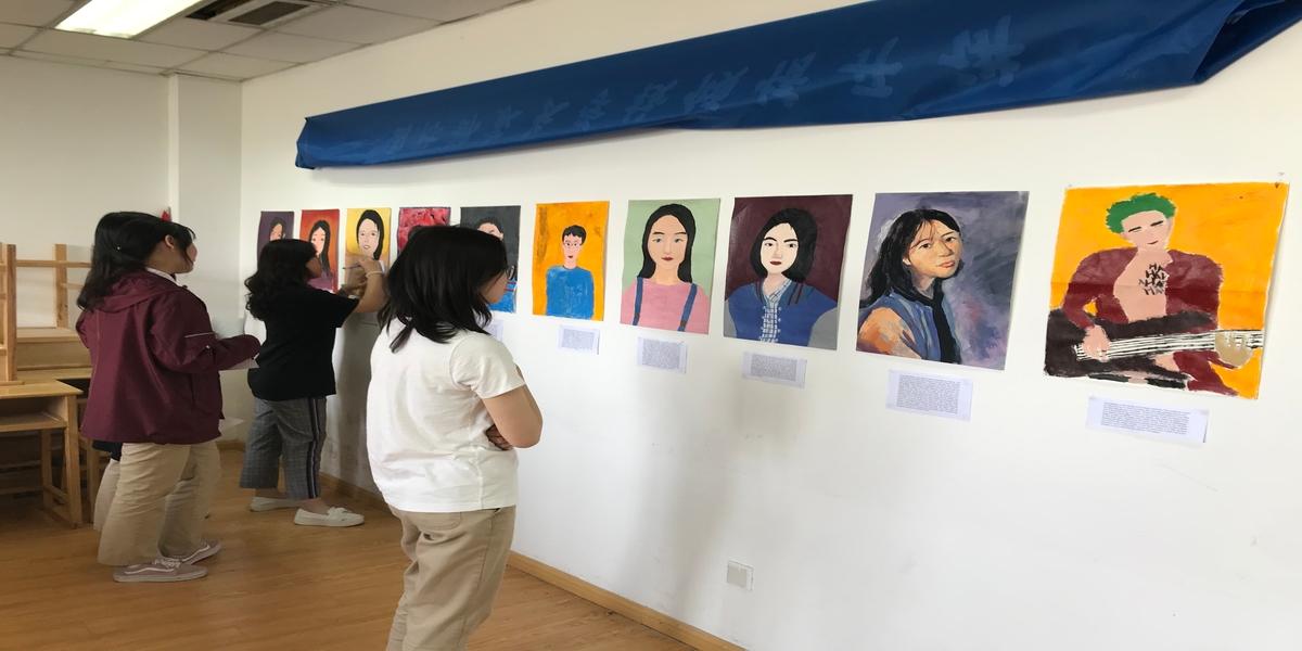 Jinling High School Hexi Campus image