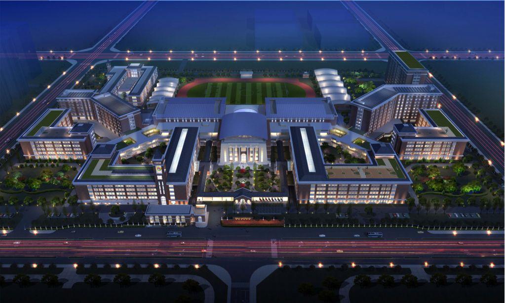 Kang Chiao International School He Fei Campus image