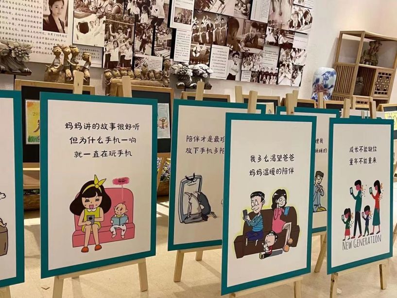 Gaowa English Academy image