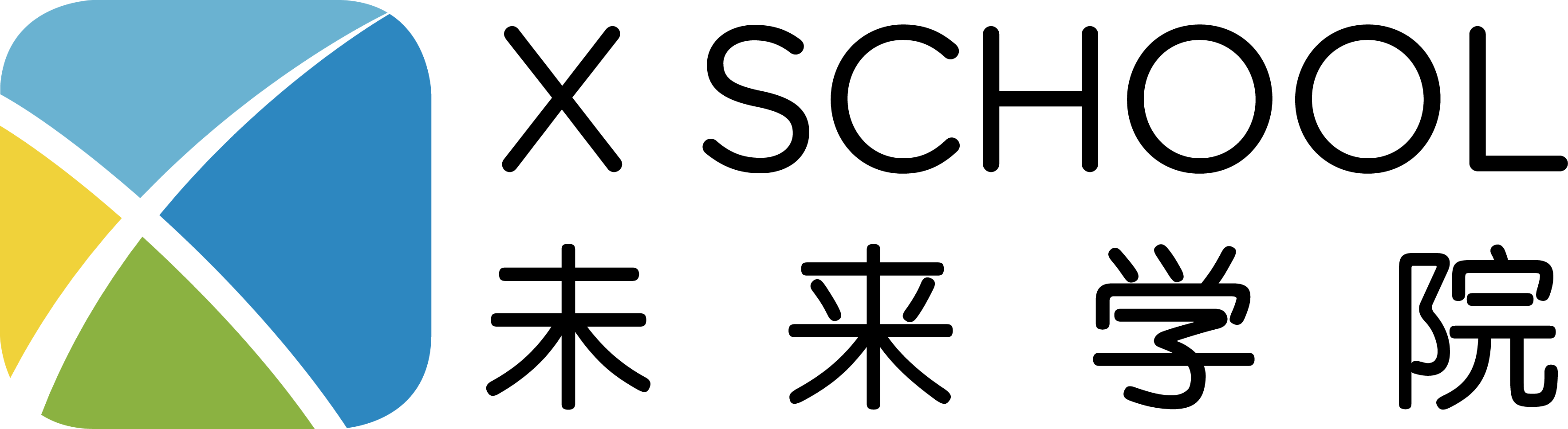 School image