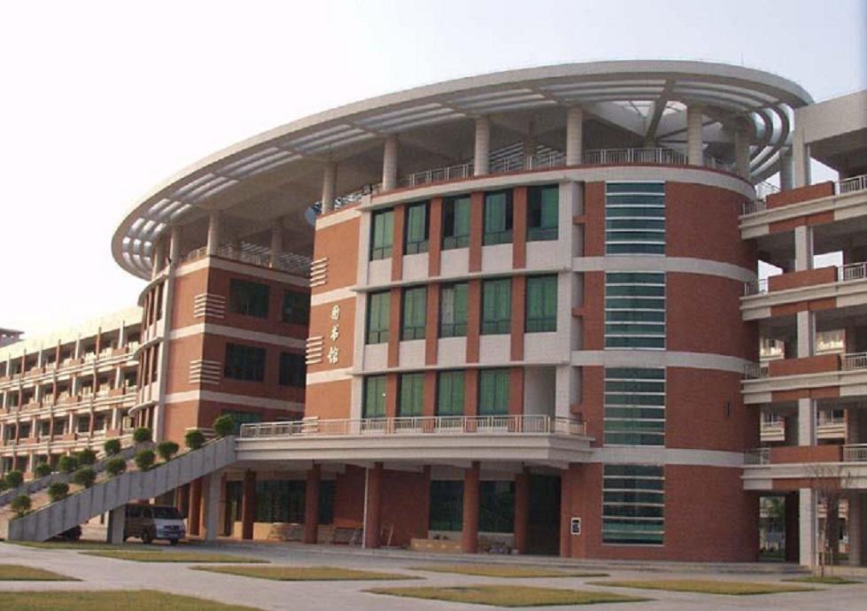 Guangzhou Saintshine Education Service Co. Ltd. image