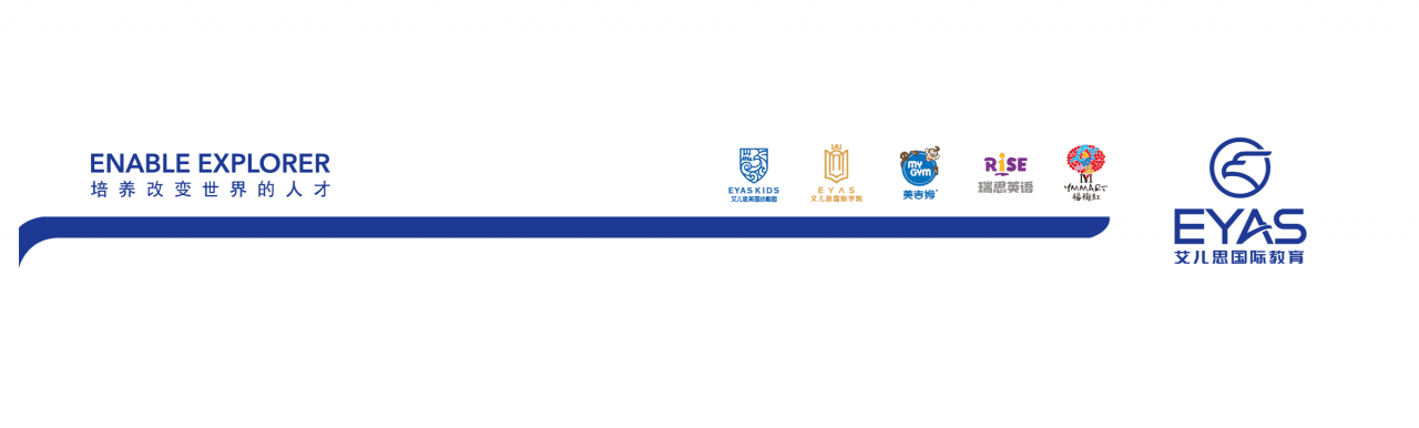 Eyas Education Group image