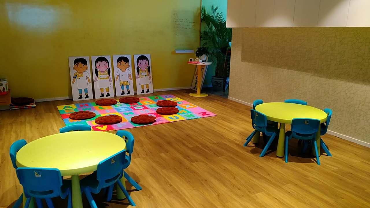 X SCHOOL image