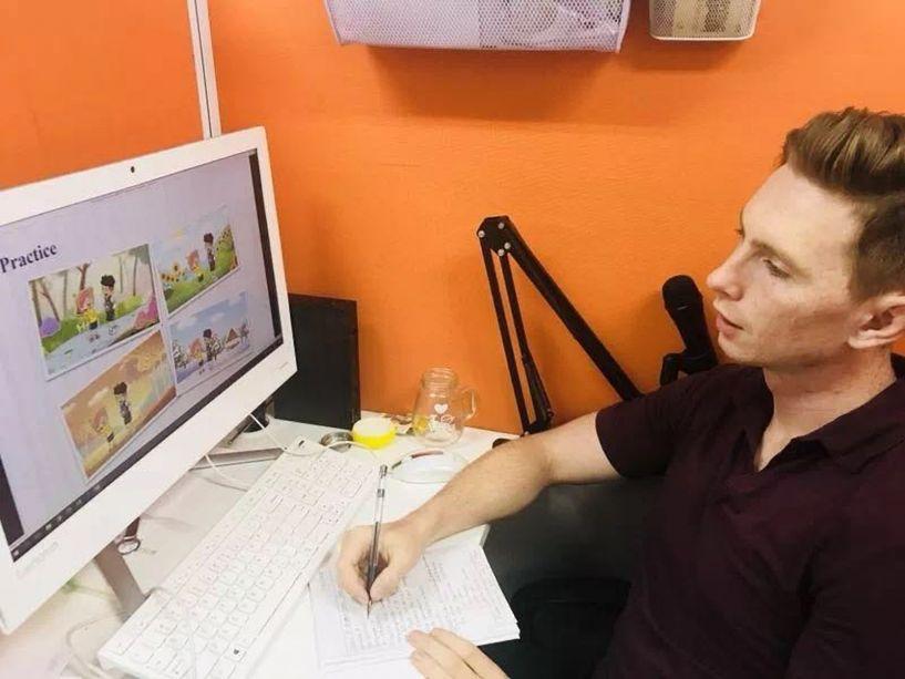 Xue Bang Online image